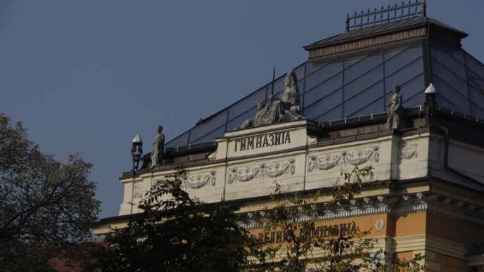 Direktor blokira nastavu